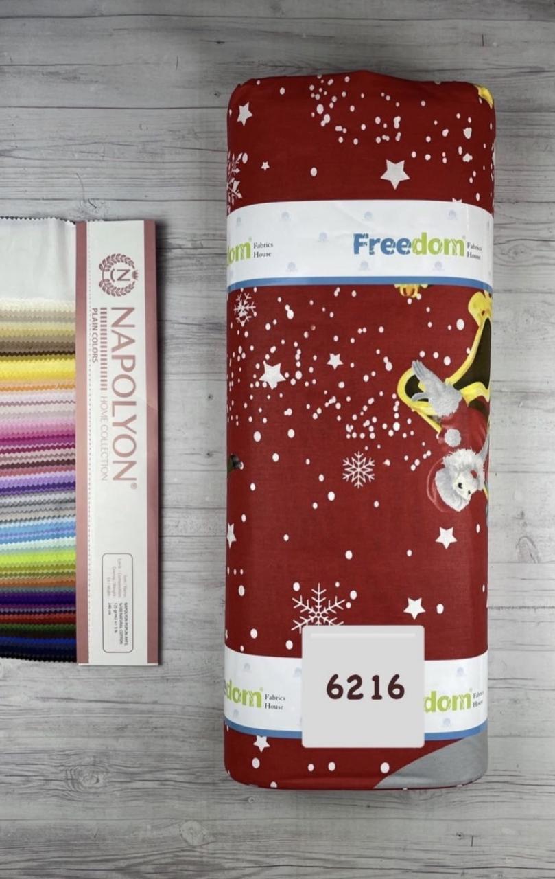 Тканина Ранфорс Новорічні Принти Туреччина ширина 240 см, фото 1