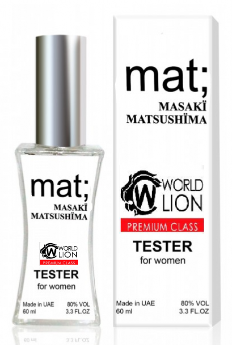 Masaki Matsushima Mat TEСТЕР Premium Class жіночий 60 мл