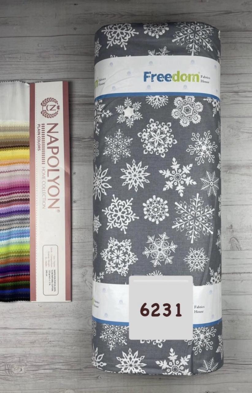 Тканина Ранфорс Новорічні Принти Туреччина ширина 240 см, фото 1