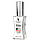 Victorias Secret Just A Kiss ТЕСТЕР Premium Class жіночий 60 мл, фото 4