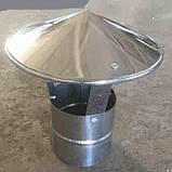 Грибок оцинкований для витяжної труби Ø 180 Товщина сталі 0.4 мм, фото 3