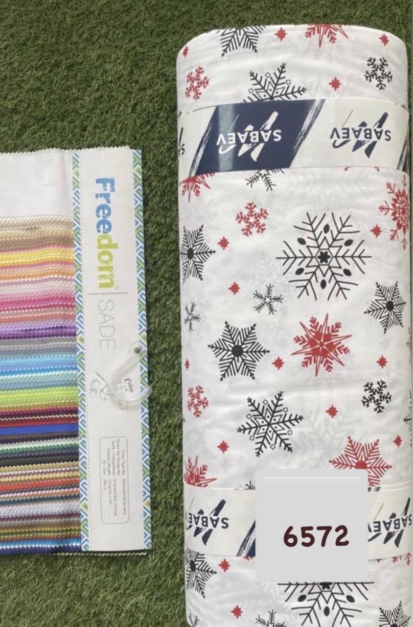 Тканина Ранфорс Новорічні принти Туреччина ширина 240 см, фото 1