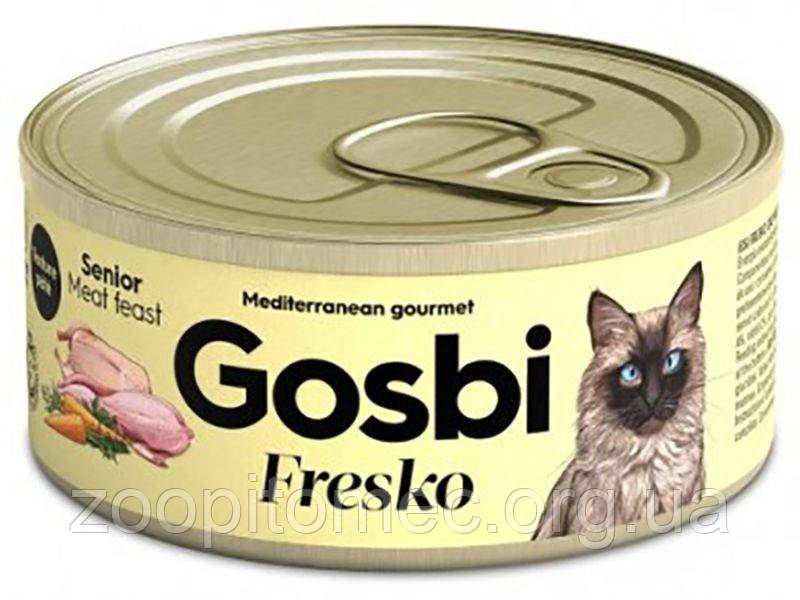 Консерва для кішок Gosbi (Госбі) Фресо Сеньор м'ясний банкет, 70 г