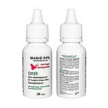 Набір 3 олій від порожнечі під нігтем та відшарування, протидія оніхолізису, 30мл, фото 3