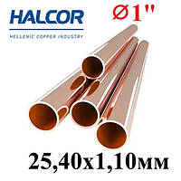 Труба медная твердая метрическая для систем кондиционирования халкор, медные трубы Halcor для кондиционеров