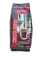 Горячий шоколад Ristora Cioccolato 1 кг Ристора Какао для вендинга кофемашин