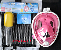 Дайвинг Маска FREE BREATH подводная, для плавания, улучшенная + Детские от 4-х лет! S/M, Розовый