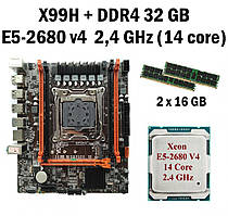 Комплект Материнська плата X99H LGA 2011-3 + процессор Xeon E5-2680 v4 14 ядер 2,4 GHz + RAM DDR4 32 GB (40268042)