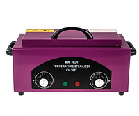 Сухожарова шафа-ванна очищувач CH 360 T для стерилізації та дезінфекції інструментів (сухожарова шафа)