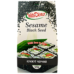 Кунжут чорний ВітаДоро VitaDoro sesame black 125g 6шт/уп 6уп/ящ (Код: 00-00015199)
