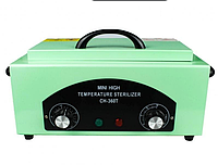 Сухожарова шафа-ванна очищувач CH 360 T для стерилізації та дезінфекції інструментів (сухожарова шафа)