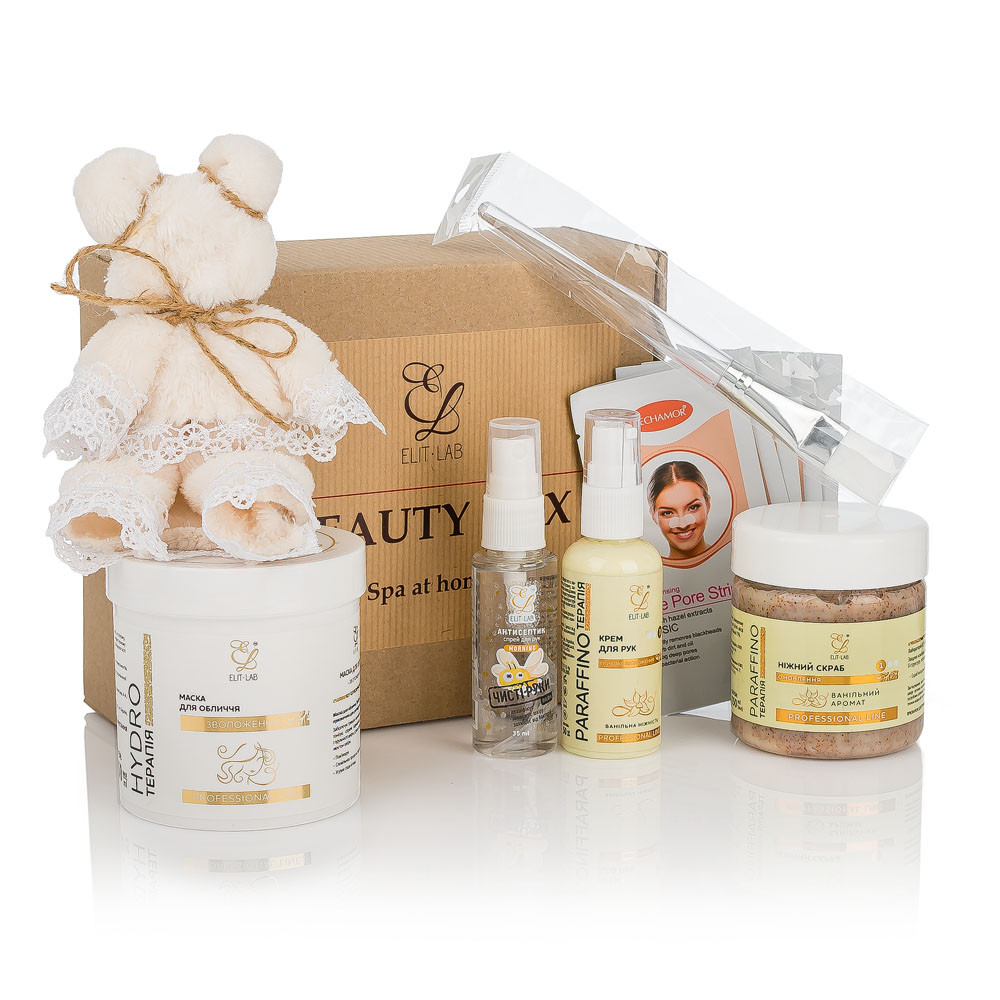 Набор BEAUTY BOX. SPA at Home