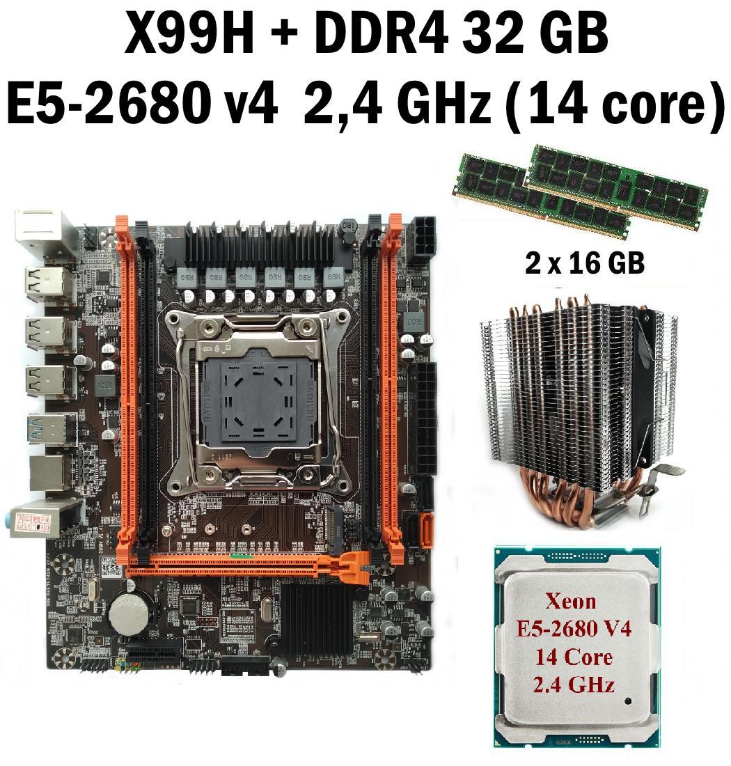 Комплект Материнская плата X99H LGA 2011-3 + процессор Xeon E5-2680 v4 ...