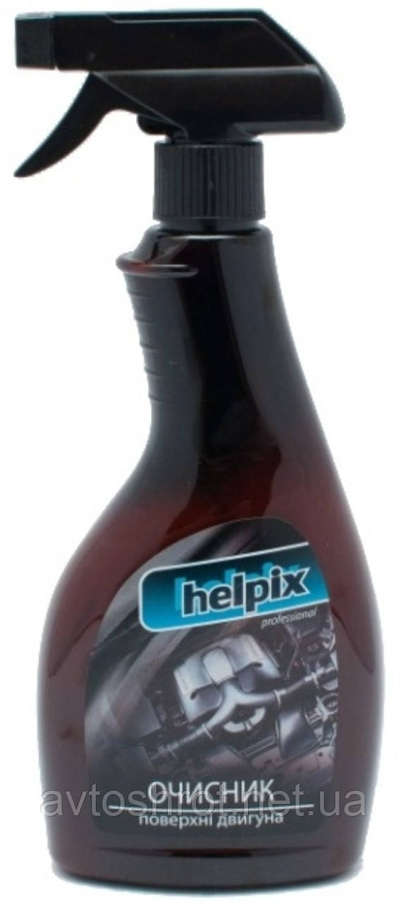 Очисник двигуна двигуна HELPIX Motor cleaner 500мл(Засіб для миття двигуна HELPIX Motor cleaner 500мл)