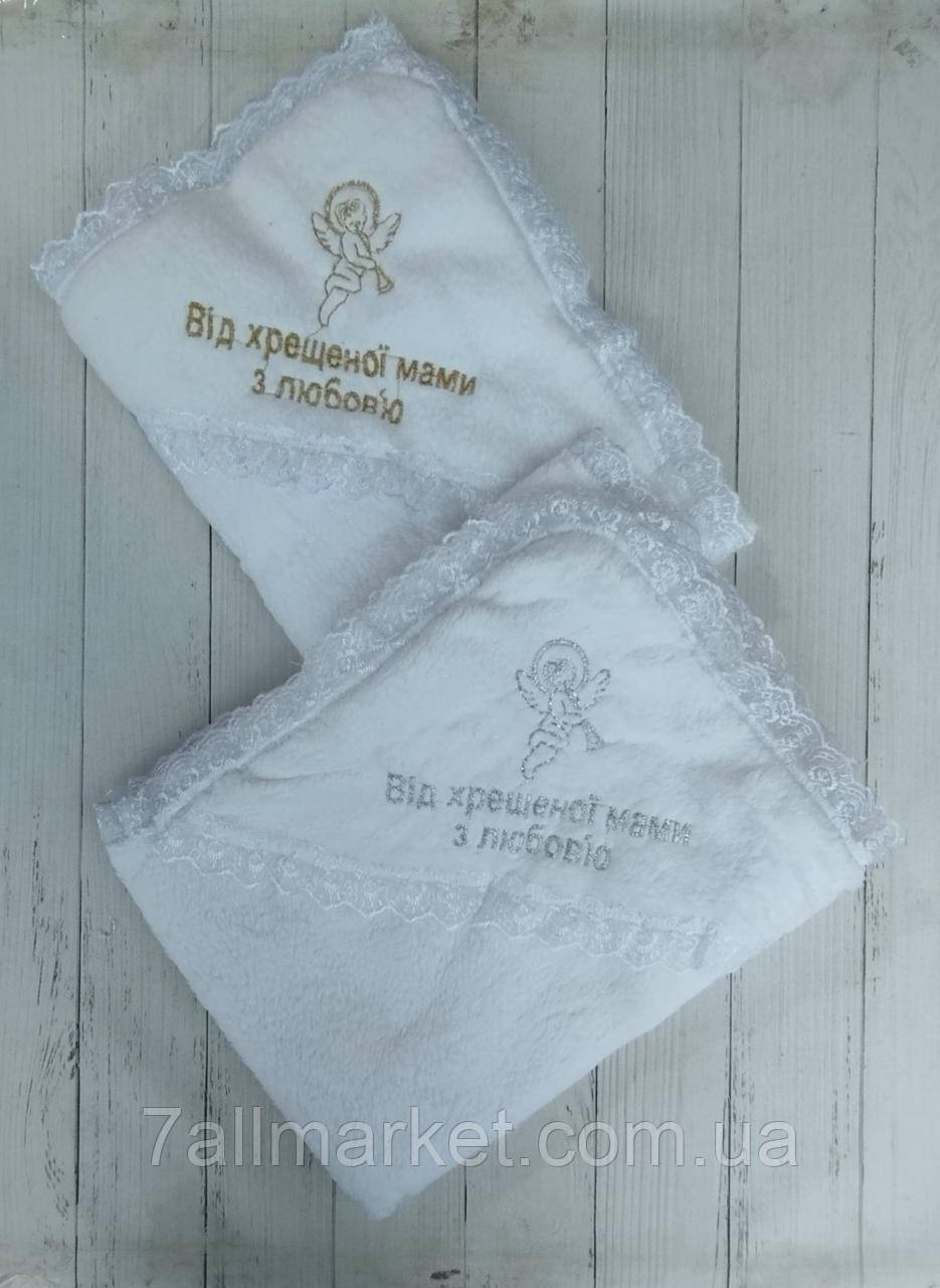 Плед-крижма детсій вельсофт ВІД ХРЕЧЕННИЙ МАМИ (2кв) "MARI" оптом в Одесі на 7 км