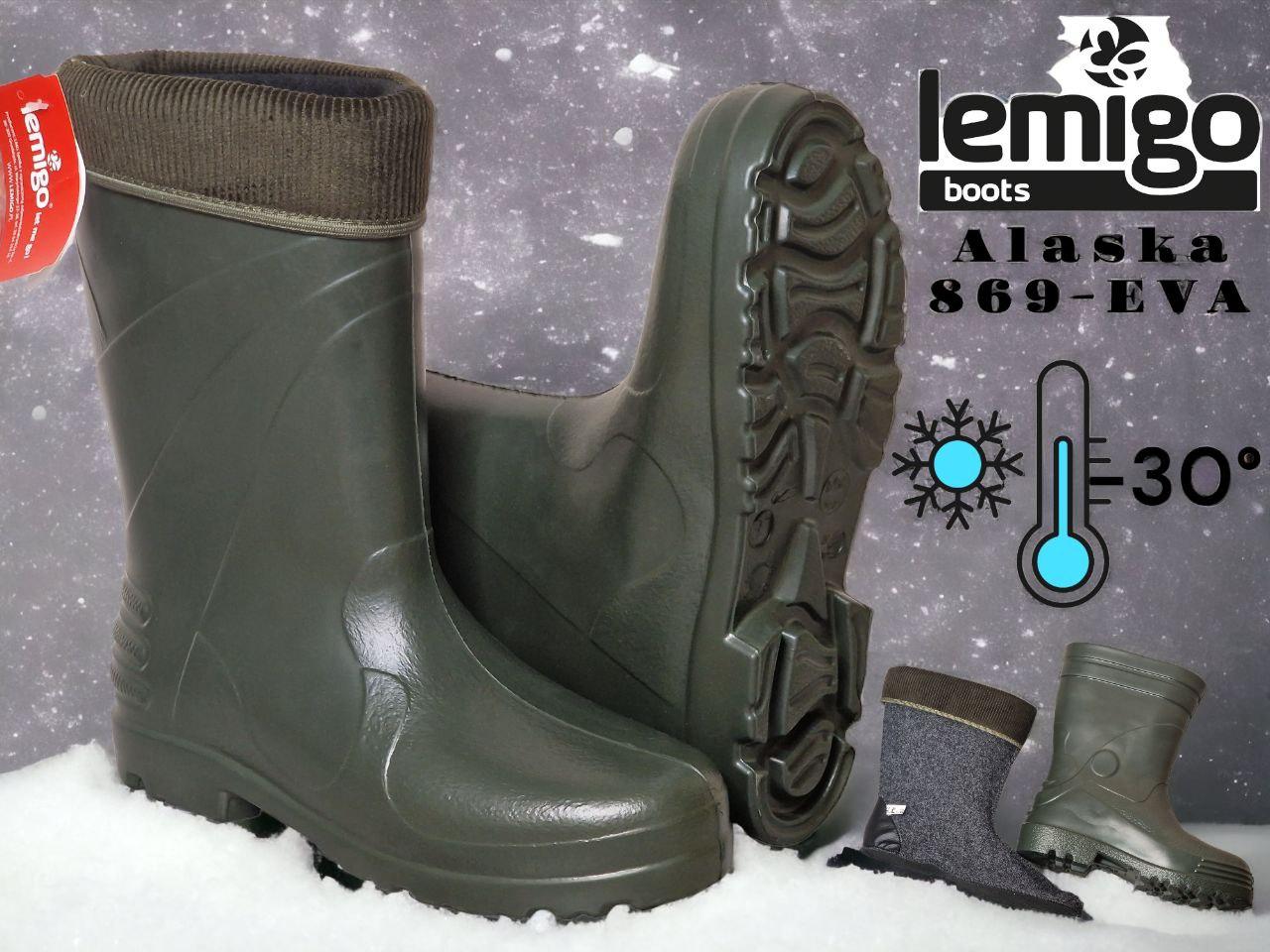 Зимові чоботи Lemigo Alaska -30C (36-37р) Польща