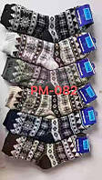 Шкарпетки чоловічі теплі IOOSOO PM-082