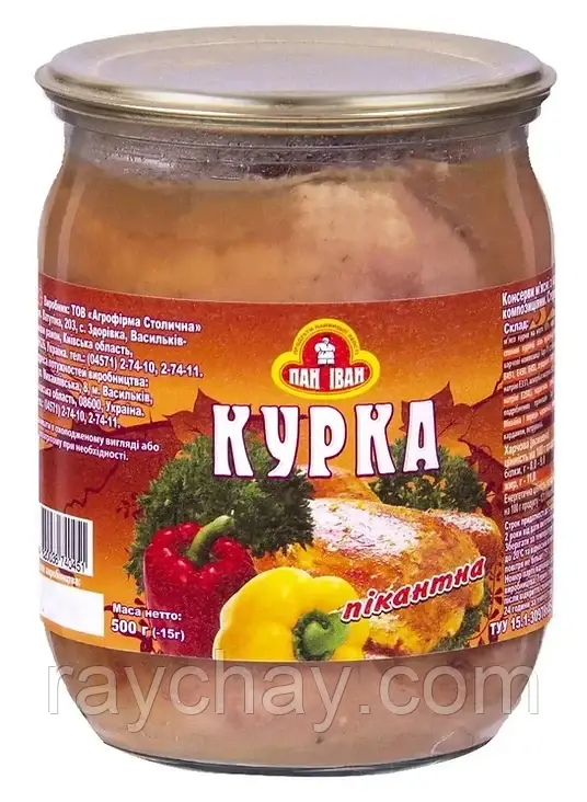 Тушонка ТМ Пан Іван куряча 500 г