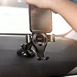 Тримач для мобільного Baseus Osculum Type Gravity Car Mount Black, фото 2