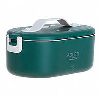 Ланчбокс із підігрівом Adler AD 4505 Green