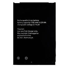 Акумулятор для MyPhone Hammer (1700 mAh)