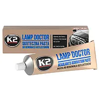 K2 Lamp Doctor Полировальная паста для фар 60g