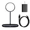 Бездротове зарядний пристрій Baseus Swan 2-in-1 Magnetic 20W for iP12, Black (WXSW-D01), фото 3