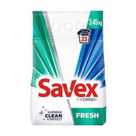 Пральний порошок Savex Premium Fresh 3.45 кг