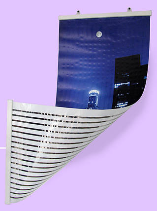 Економічний настінний плівковий інфрачервоний обігрівач "Картина. Соняшник", 200 Вт. "Сейм", фото 2