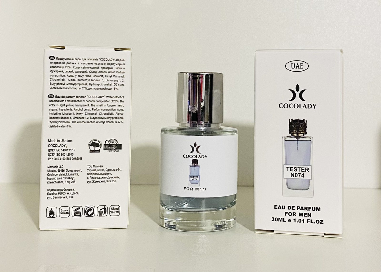 Парфуми 30 мл чоловічі Cocolady No 074 (аромат Dolce&Gabbana King)