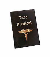 Авторская колода Tarot Medical (Таро Медицина). Кристина Стахова