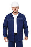 Куртка робоча ЛІДЕР темно-синя сумішова, фото 3