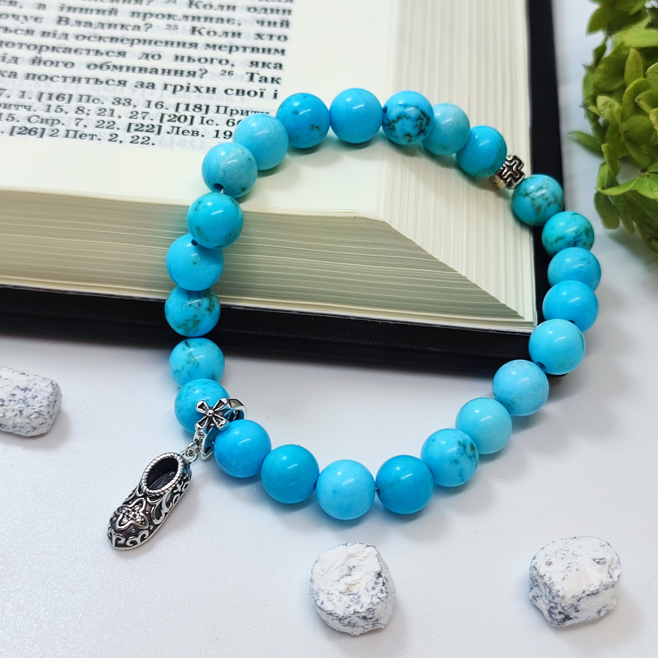 Браслет із каміння бірюза із підвіскою-черевичком святителя Спиридона, фото 1