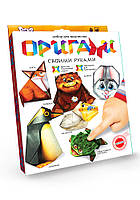 Набір для творчості Орігамі Danko Toys OR-01-03