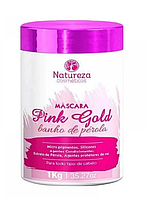 Зволожуюча маска Natureza Pink Gold Máscara Banho de Perola (рожева)