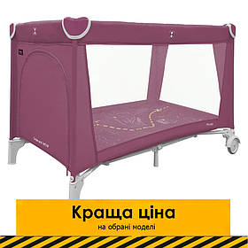 Дитячий ігровий манеж CARRELLO Piccolo CRL-11503/1 Orchid Purple Рожева Акція до 21.01