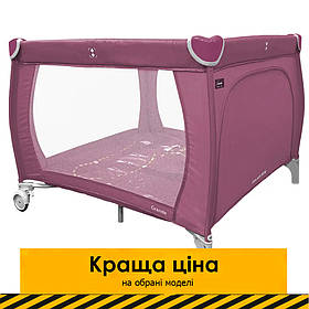 Манеж CARRELLO Grande ігровий дитячий CRL-11504/1 Orchid Purple Фіолетовий