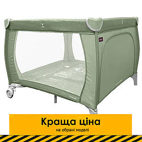 Манеж CARRELLO Grande ігровий дитячий CRL-11504/1 Mint Green Зелений Акція до 15.10