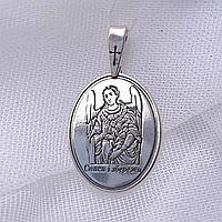Срібна ладанка Ангел Хранитель Спаси і Збережи з Молитвою Отче наш
