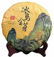 Китайский чай Шу Пуэр - Вершина горы Биндао, 2017 год (лом 50 грамм)