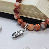 Браслет із яшми коричневої із підвіскою-черевичком святителя Спиридона, фото 2
