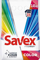 Стиральный порошок Savex Premium Color 3.45 кг