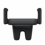 Тримач для мобільного Baseus Steel Cannon 2 Air Outlet Car Mount Black, фото 4