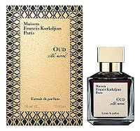 Maison Francis Kurkdjian Oud Silk Mood Extrait (Мейсон Франсис Куркджан Уд Силк Муд Экстракт) 70 ml/мл
