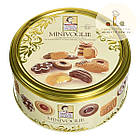 Печиво вершкове Matilde Vicenzi Minivoglie з різними начинками в металевій банці 500 г., фото 3