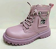 Ботинки детские Bessky 15583 на девочку розовые