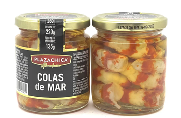 Хвіст креветки PLAZACHICA 220г