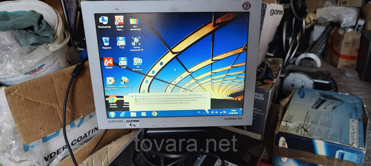 ЖК-монитор 15 дюймов Samsung SyncMaster 152V № 23250914: продажа, цена ...