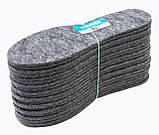 Устілки для взуття фетрові 40 розмір сірі (довжина 25,5 см, товщина 4 мм) осінь/весна, фото 5