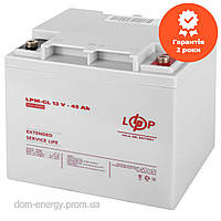 Аккумулятор гелевый LPM-GL 12V - 45 Ah для ИБП ДБЖ Бесперебойника